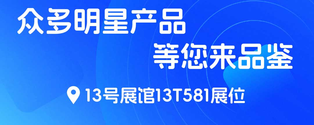 长图第 4 部分